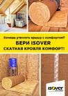 Документ