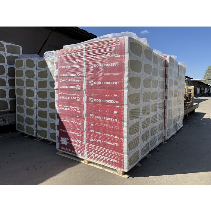 Утеплитель Роквул Фасад Баттс Экстра 50х600х1000